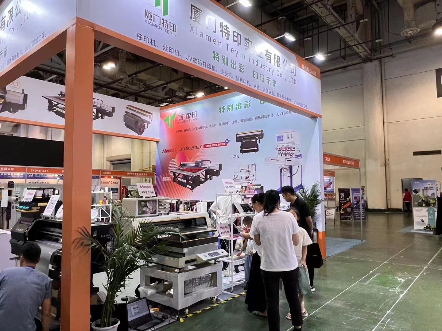 c46f9629-91e3-4177-ac64-f9d270ea4485