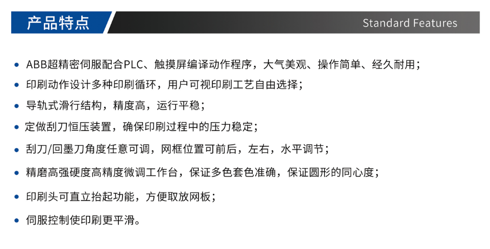 ec9b80d9-5086-4c4a-9667-9a00eaaa1c17